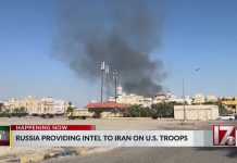 Russia giving Iran intel on US military for strikes: AP