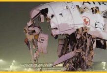 Unbelievable Collision: Plane Hits Fire Truck at LaGuardia Unbelievable Collision: Plane Hits Fire Truck at LaGuardia