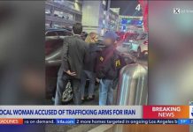 55,000 Bomb Fuses — Iranian Plot STOPPED