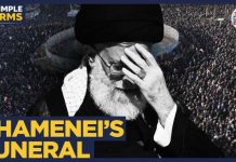 EXPLAINED: Why Ali Khamenei's Funeral Is Happening 131 Days Later & Who Is Attending It