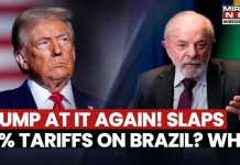 US-Brazil Trade War: Why Donald Trump Announced Fresh 25% Tariffs On Brazilian Imports | WATCH