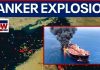 Tanker reports explosion in Strait of Hormuz as Iran denies deal with US