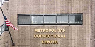 Metropolitan Correctional Center entrance with American flag