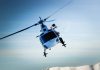 10 Killed in Tragic Helicopter Collision
