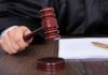 Judge Issues Injunction To Prevent Trump From Cutting Funding To Sanctuary Cities