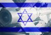 Israeli flag overlay on missile image